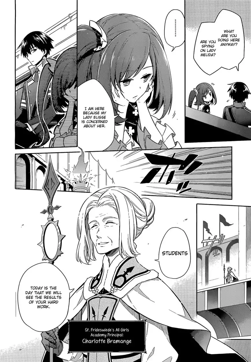 Assassin's Pride Chapter 8 38